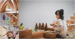 日本｜​徳島木のおもちゃ美術館：木頭玩具博物館，四國親子必訪景點！