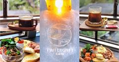 新北｜微光森林Twilight Café：九份祕境咖啡廳探店，通透空間植裁裝點，山城療癒系太解壓了～