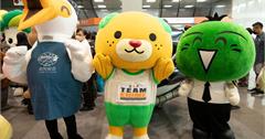 台北｜2024 ITF台北國際旅展：明年連假行程搶先一次看！旅遊達人必逛旅展！