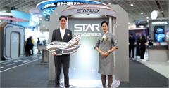 星宇航空太空站亮相ITF旅展！優惠引爆熱潮，全航線85折起。還有滿額抽好禮、商務艙機票等你來拿！