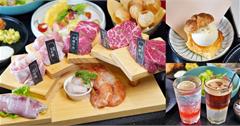台中｜凱恩斯岩燒牛排 台中公益店：400度高溫石板岩燒牛排，肉汁瞬間鎖住超鮮美，肉肉控必收！