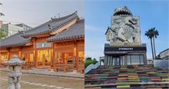韓國｜5間最美Starbucks星巴克門市盤點：古宅、水上、世界最高門市通通都是必訪點咖啡店