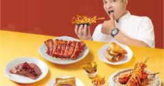 全台｜MAGiC TOUCH攜手全民師傅「廚佛瑞德Fred」打造「來点肉味」新菜單