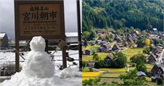 日本｜白川鄉合掌村自駕攻略：沿途經蛭野高原、飛驒高山老街，感受世界遺產獨特魅力
