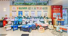 全台｜20247-ELEVEN全新聖誕禮物開箱！集結10大當紅IP寵粉無極限，42款選擇線上線下開賣！人品爆發搶保時捷、黃金、百萬點數總價破千萬大獎