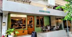 台北｜OMNIVORE雜食者：客製化早午餐自由配！異國風情料理，近捷運內湖站