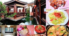 嘉義｜東園軒園林餐廳：中式庭園美食美景相伴，古色古香親友聚餐好選擇！