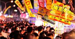 高雄｜逛夜市別只去六和、瑞豐！高雄在地人心中第一「後勁夜市」好吃好玩價格便宜