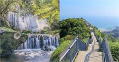 新北｜新北戶外景點小百科：靜謐茶園山巒、忘憂海景步道、俯瞰大台北市容、油畫般夢幻彩壁，登山步道、遺世仙境，欣賞城市與山林之美！