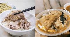 嘉義｜嘉義美食小百科：傳統特色美味一應俱全！火雞肉飯、阿里山餐廳、文化路夜市小吃、老宅咖啡聽大集合！