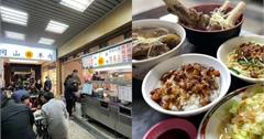 台北｜10間台北必吃宵夜推薦：小品雅廚、東引小吃店、福德涼麵、雞湯榮，每口都超滿足