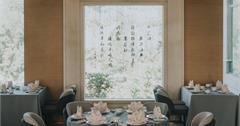南投｜走訪日月潭雲品的饗湯之旅，以永續出發的奢華風土料理