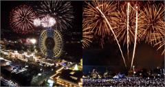 2026台中跨年連假攻略：演唱會卡司、跨年活動煙火、餐廳酒吧一次看！（持續更新）
