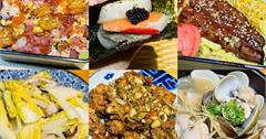 台北｜十八居酒棧：串燒、生魚片一站滿足，散壽司寶盒帶來五種以上海鮮衝擊！