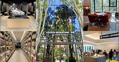 台中｜蔦屋書店-台中老佛爺店：最新打卡地標，融合閱讀、藝術、社交新據點，還有吃到飽！
