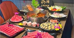 台北｜馬辣變身潮店，「潮吧16」酷炫登場 698起百種食材無限涮，16支酒牆任你嗨翻天