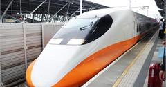 全台｜高鐵TGo點數折抵方法：兌換車票、旅遊折抵、商品兌換，有效期限與折抵方式大公開