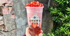 全台｜草莓控招架不住的季節來了！鶴茶樓「草莓甘露」回歸，17顆草莓超過癮！