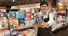 全台｜千位職人票選！2024「誠品閱讀職人大賞」 謝東霖、馬世芳雙料入圍「最期待作家」、「職人最想賣」