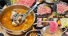 台中｜良食煮意有機鍋物-金典店：全台獨家～有機蔬菜無限吃到飽，還有少見手作酸筍鍋