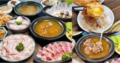 台中｜尚石苑石頭火鍋：榮獲「台中十大火鍋店家」名店之一，主打一個人也能大啖薑母鴨
