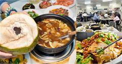 台中｜廣式養生功夫雞：廣式私房菜首選～每桌必點廣東白切雞、椰子雞湯，饕客就為這一味