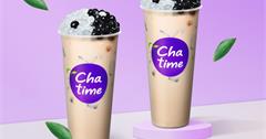 全台｜2025 My First Chatime 我的第一杯日出茶太