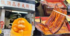 香港｜20個銅鑼灣美食推薦：港星最愛雞蛋仔、老字號車仔麵，日本人氣千層酥GARIGUETTE也登港