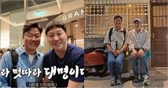 《跟著大明尋味》台灣美食總盤點！羅PD、金大明吃遍台北、台南美食，還有花絮美食