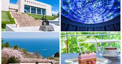 日本｜靜岡熱海MOA美術館名品展：國寶齊聚，春日梅櫻映襯藝術之美 