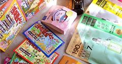 日本｜藥妝店4款必買保養好物：急救面膜、保濕霜、無稀釋精華液、溫泉入浴劑，全部激推～