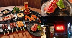 台北｜酘里居酒屋：士林日式居酒屋！必點厚切牛舌，生啤、梅酒、清酒暢飲方案大喝過癮！