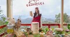 新竹｜蟬說：霧語：海拔1200公尺享用「雲海上的部落餐桌」！全新深度部落體驗，走進泰雅文化