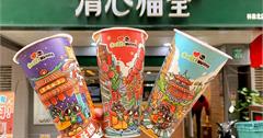 全台｜農曆春節就喝這！清心福全xNuomi諾米繪出台灣年味，人氣3大飲品推薦，開工還有Red Bull系列優惠幫你注入滿滿能量！