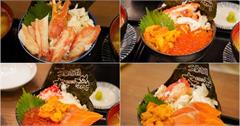 日本｜大磯二號店：二条市場最強的海鮮丼飯，連在地人都愛不釋手
