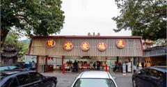 台南｜關仔嶺崁頂福安宮：泡溫泉別忘了求平安！參拜台灣三大土地公廟之一