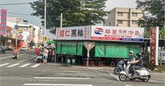 台南｜歸仁黑輪：20年在地老店，關東煮、炸物、大腸包小腸必嚐