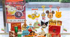 全台｜7-ELEVEN推出11大人氣IP燈籠！2/12開始限時5天滿288元現折28元！