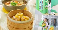 台南｜虹橋港式飲茶：品嚐南科贊美酒店精緻餐廳港點，吃飽再暢玩兒童遊戲室！
