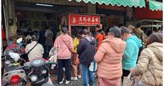 彰化｜漢彬水晶餃：傳承四代百年老店，鹿港第一市場必吃美食！