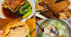 藏身永康街辦桌功夫菜！古樸禪風「喫飯食堂」滿足饕客味蕾