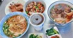 台中｜上海未名酸梅湯麵：蟬聯四年米其林必比登的70年老店！經典家庭式上海麵食