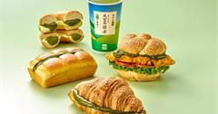拉亞漢堡首次海外聯名解鎖！日本便利商店『天空抹茶』驚喜登台，濃郁抹茶新品升級日式早午餐，點餐就抽靜岡之旅！