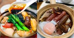 香港14間煲仔飯推薦：米其林推薦、傳統港式、創新口味煲仔飯通通有