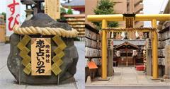日本京都神社11間推薦！御金神社、貴船神社，祈求戀愛、財運、健康除厄都有
