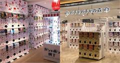 東京扭蛋店12間推薦！全球最大扭蛋店，各式扭蛋都有，扭蛋迷必收