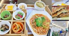 沐素musu料理蔬食餐廳：主廚手作套餐色香味俱全！彰化市素食推薦
