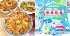 台南麻豆半日遊：9大美食、景點全推薦！阿蘭碗粿、總爺藝文中心