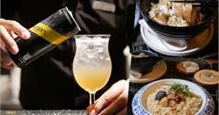 Bistro L’arc池畔餐酒館：南洋風情露天餐酒館！揪團看球賽，還有專業bartender
