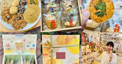 餅乾打人Cookies Hitpeople：結合在地花生、土鳳梨、青蔥，迪化街創意伴手禮